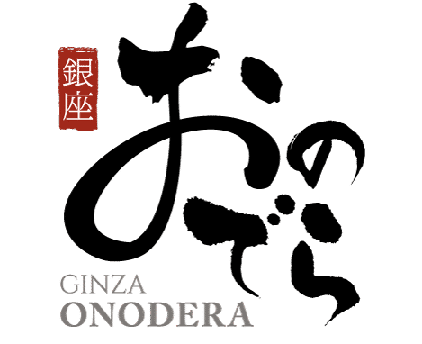 Ginza Ondera procleanings